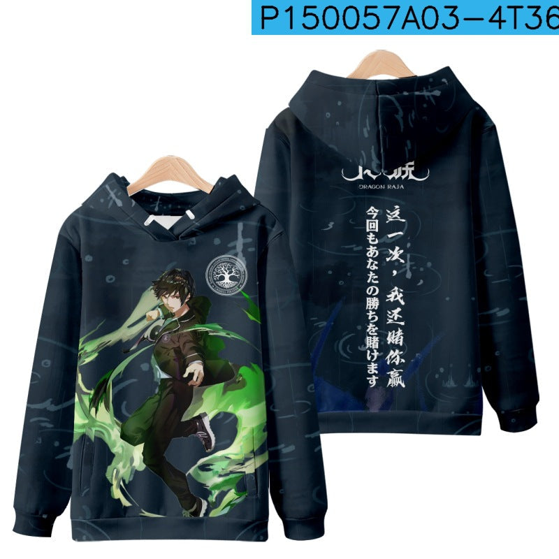 Élégant et contemporain Pull
