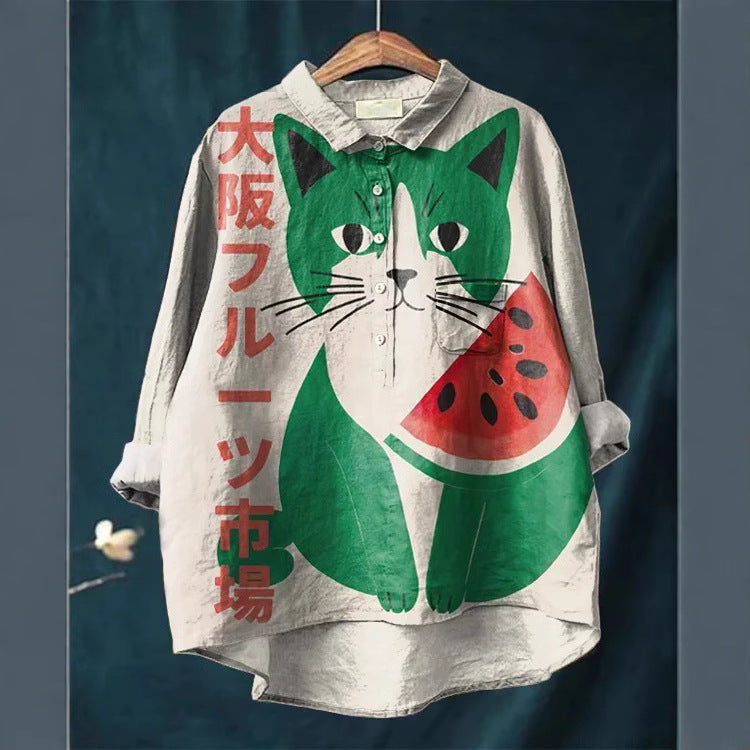 Cool et décontracté Chemise