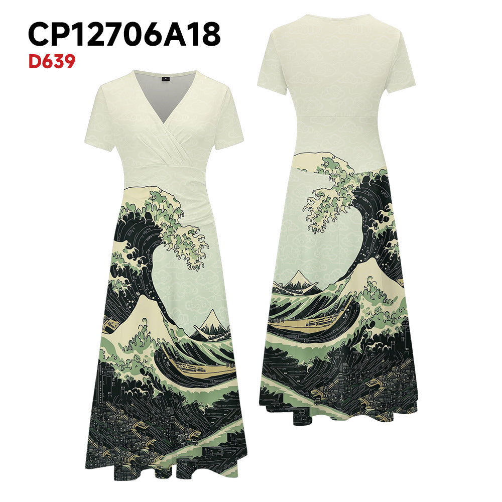 Cool et décontracté Robe