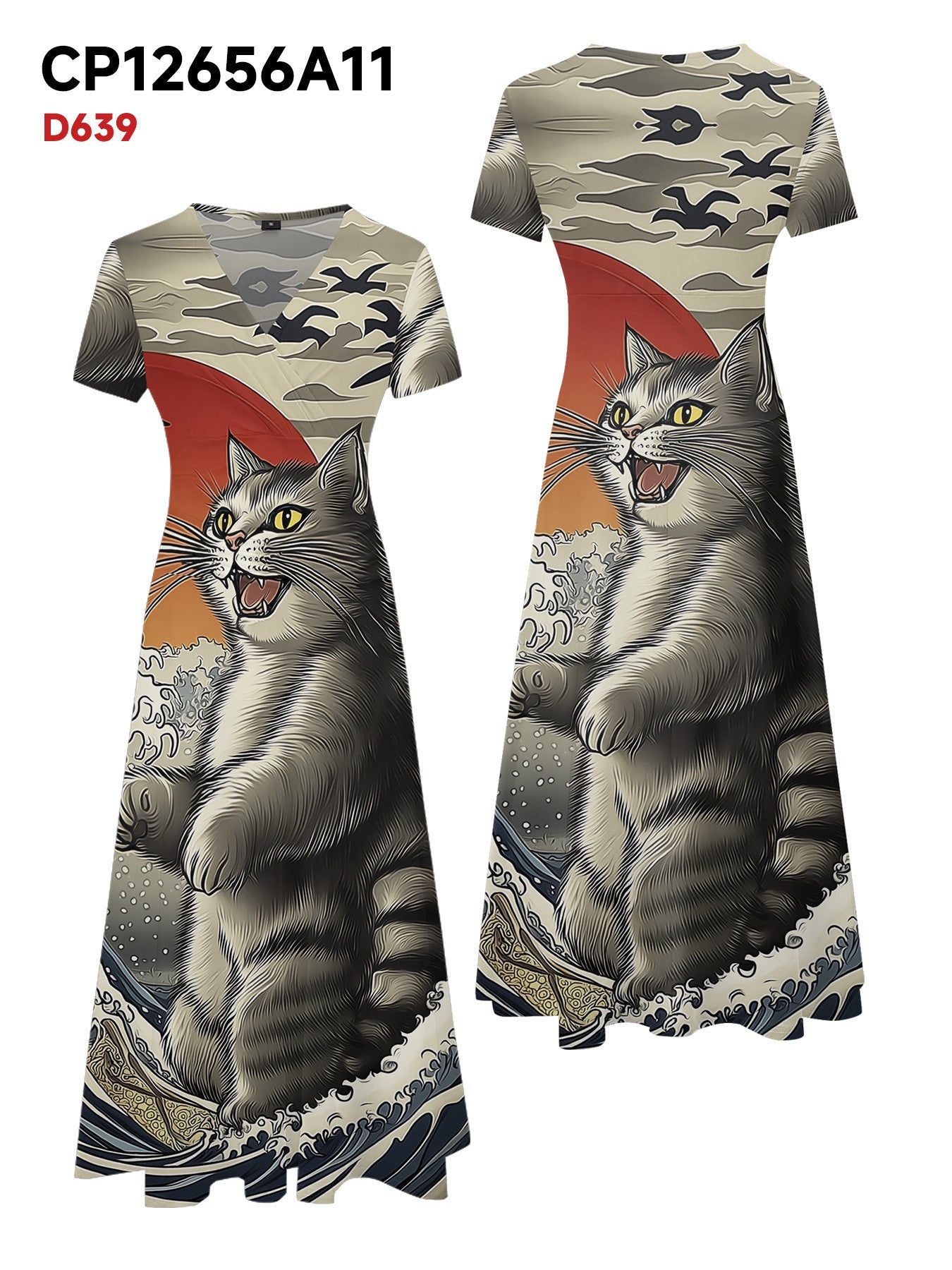 Doux et sophistiqué Robe