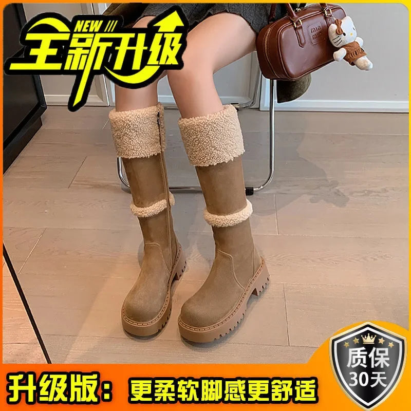 Orthopédique Bottes à la mode et de soutien