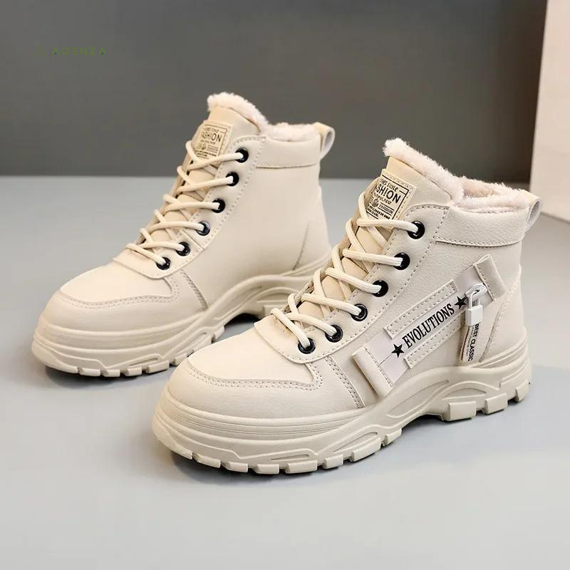EP | Bottes générales polyvalentes et confortables