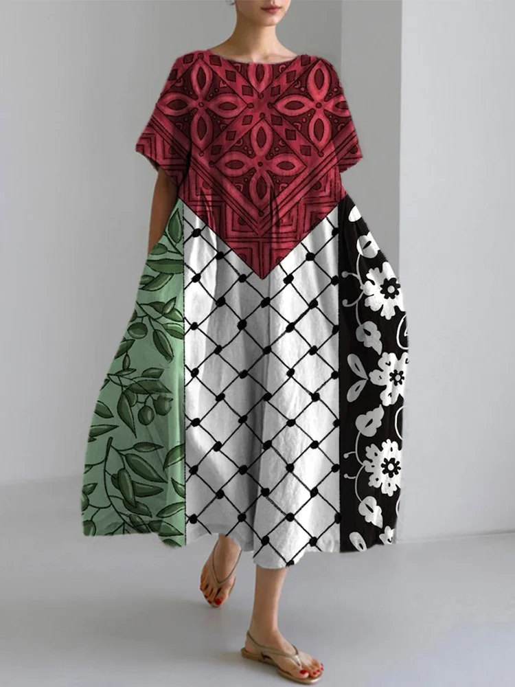 EP | Robe longue