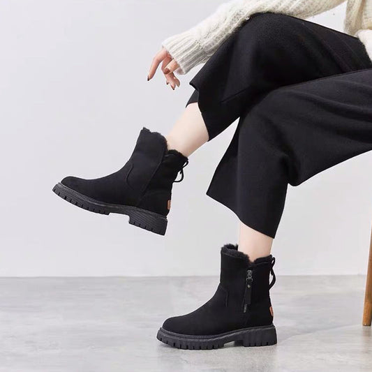 EP | Bottes générales décontractées et confortables