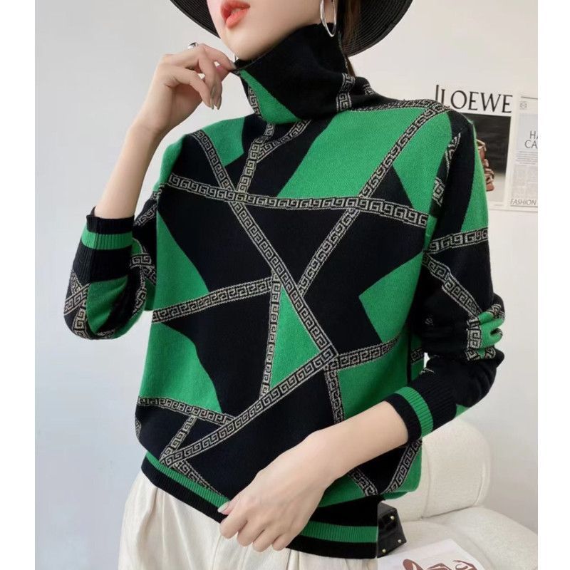 ND | Pull chic à col torsadé avec motifs géométriques