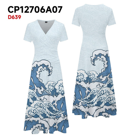 Doux et sophistiqué Robe