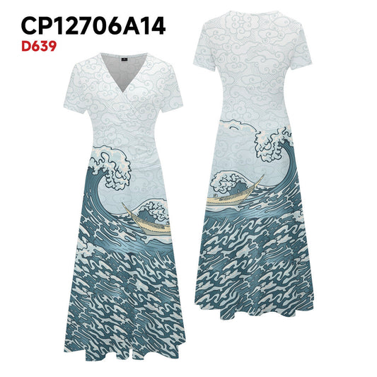 Confortable et chic Robe