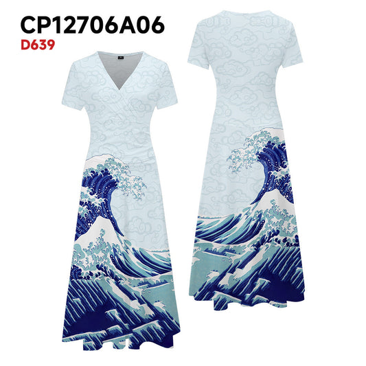 Doux et sophistiqué Robe