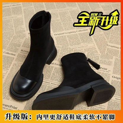 Orthopédique Talons épuré et de soutien