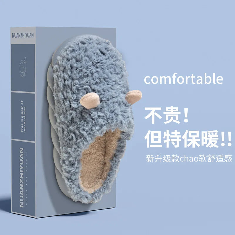 Orthopédique Chaussons polyvalent et de soutien